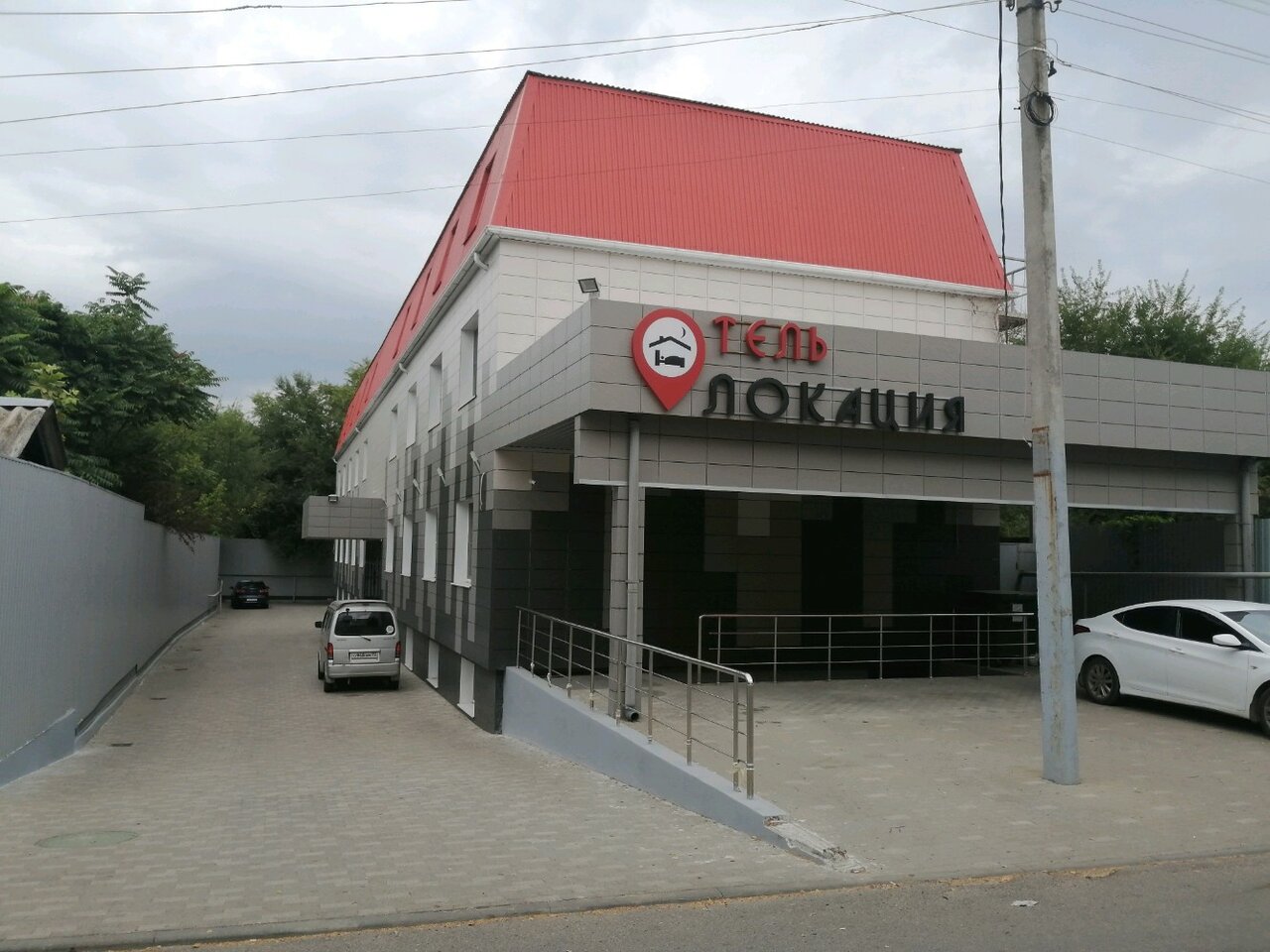 Гостиница Локация Краснодар-31