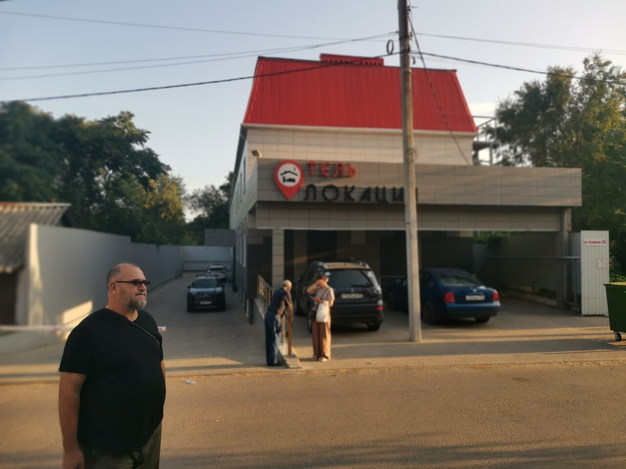 Гостиница Локация Краснодар-52