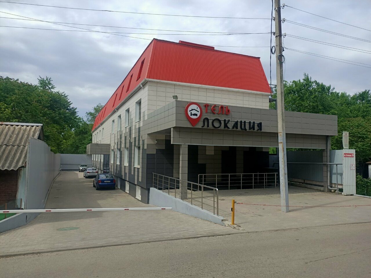 Гостиница Локация Краснодар-17