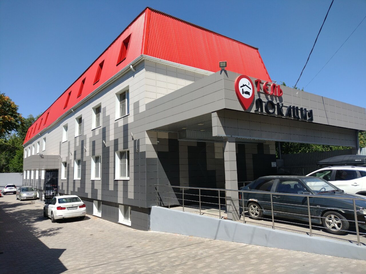 Гостиница Локация Краснодар-21