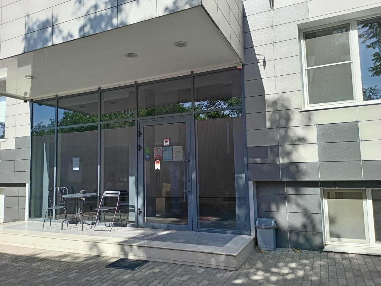 Гостиница Локация Краснодар-9