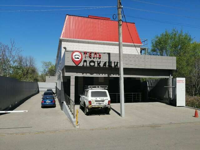 Гостиница Локация Краснодар-21