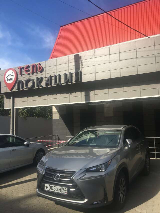 Гостиница Локация Краснодар-9