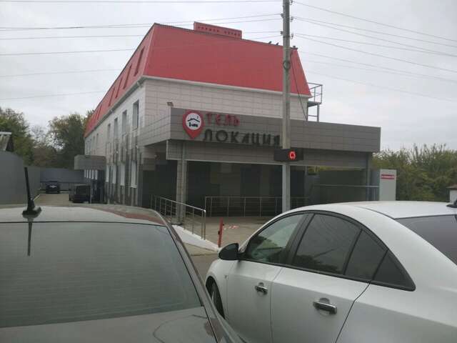 Гостиница Локация Краснодар-12